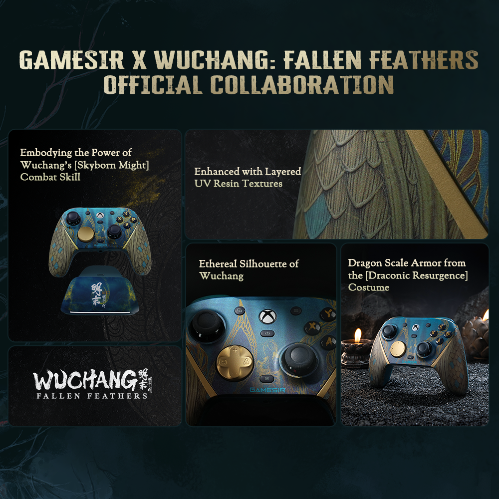 GameSir G7 Pro Wuchang Limited Edition