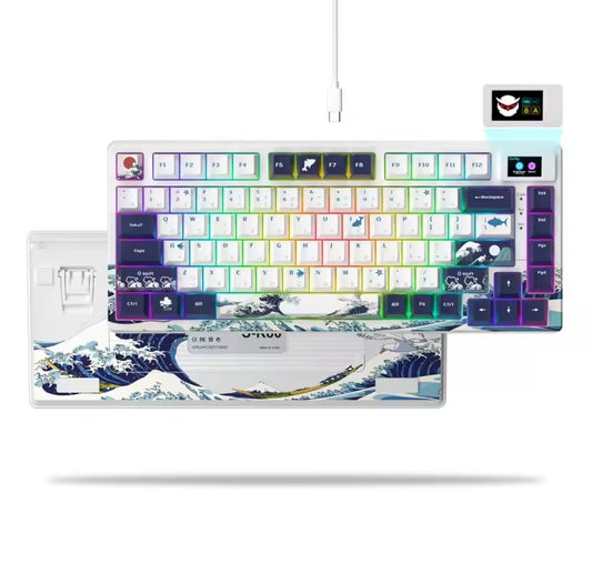 WOMIER SK-80