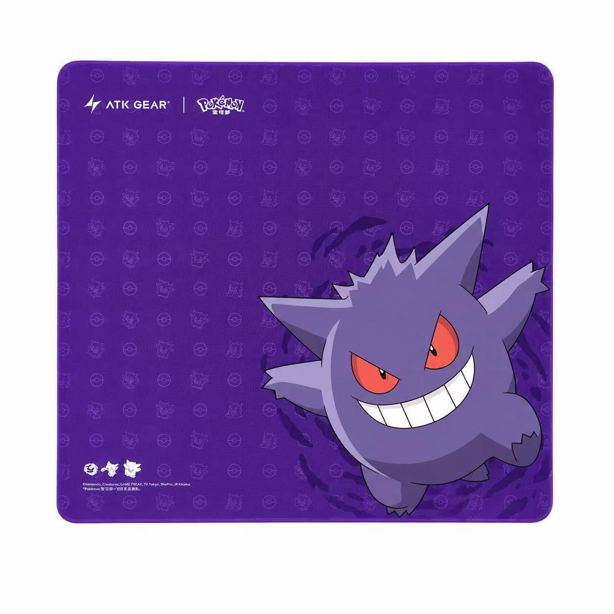 ATK Pokémon Gengar Large Gaming Mouse Pad